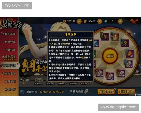 适合玩火影忍者手游的iPad推荐及选购指南